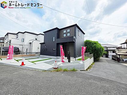 【現地外観写真】