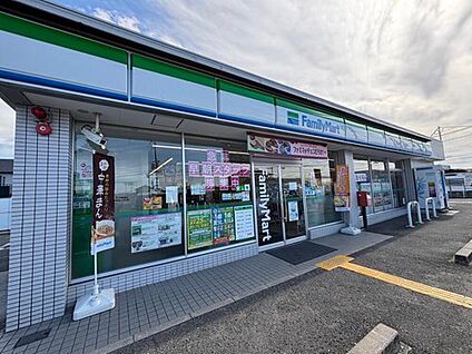 ファミリーマート磯城三宅店 1141ｍ(徒歩15分)