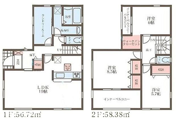 【3LDK】○ご家族の会話が増えるカウンターキッチン♪
○専用のランドリールームは窓付きで、ちょっとした作業スペースにも♪
○2つのインナーバルコニー♪お洗濯物と趣味のスペースとを分けてお使いいただけます♪