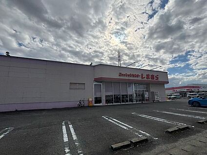 ファッションセンターしまむら田原本店 980m (徒歩13分/自転車4分/車2分)