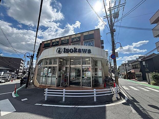 いそかわあやめ池店(約922m)
