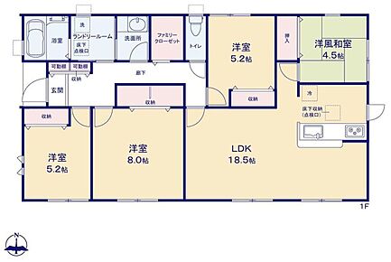 ○平屋のお住まい♪
○開放的な18.5帖LDK！癒しの洋風和室付きの間取り♪カウンターキッチンでご家族の会話も弾みます♪
○ファミリークローゼット付き！季節物のお洋服もすっきり片付くお住まいです♪ 