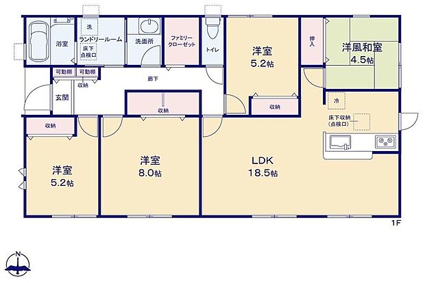 【4LDK】○平屋のお住まい♪
○開放的な18.5帖LDK！癒しの洋風和室付きの間取り♪カウンターキッチンでご家族の会話も弾みます♪
○ファミリークローゼット付き！季節物のお洋服もすっきり片付くお住まいです♪