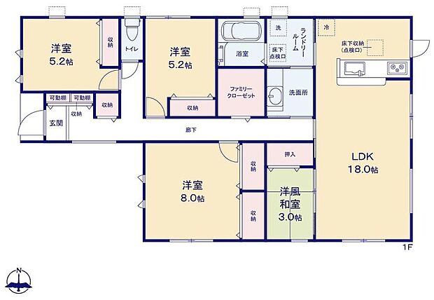 【4LDK】○平屋のお住まい♪
○対面キッチンからはLDK全体を見渡せます♪洋風和室があり急なご来客時も安心です♪
○全居室に収納付き♪廊下に広々ファミリークローゼット♪お部屋を広くお使いいただけます♪