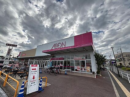 イオンいかるが店 2166m(徒歩28分/車5分)