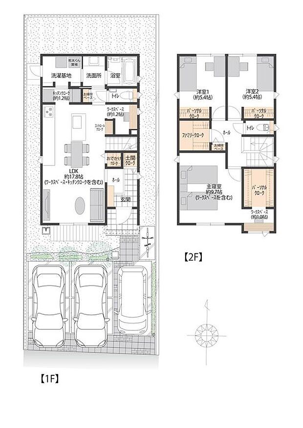【3LDK】※完成時期(築年月)：2025年10月末
※引渡可能時期：即日