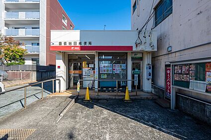 豊橋岩田郵便局 520m