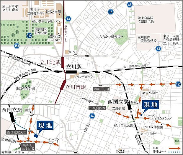 案内図