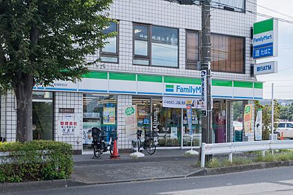 ファミリーマート 京王稲城駅前店 1110m