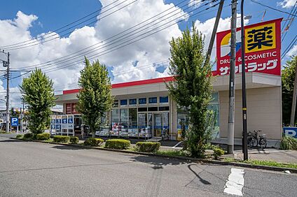 サンドラッグ立川羽衣町店 210m