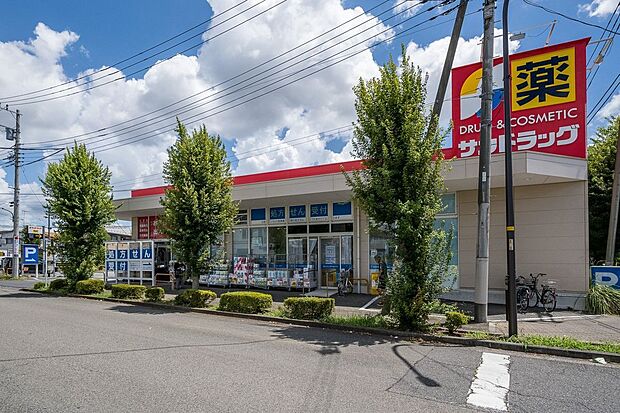 サンドラッグ立川羽衣町店(約210m)