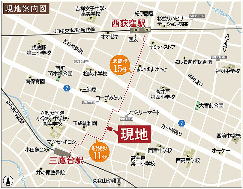 案内図