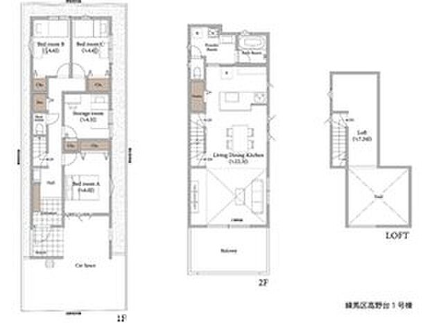 【建物プラン例(PlanA)】4LDK、土地価格7480万円、土地面積103.17m2、建物価格2000万円、建物面積102.86m2