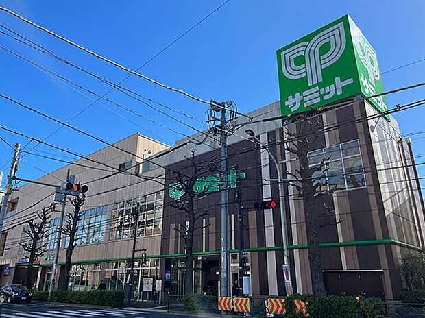 サミット鷺宮店（約420m）