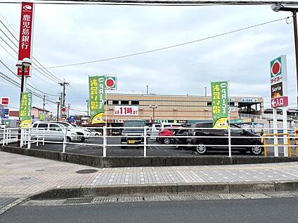 タイヨー花棚店 徒歩870m