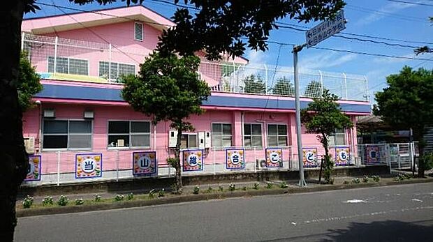 日当山総合こども園