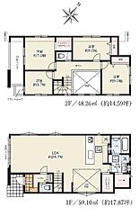 川越市南大塚 新築分譲住宅 -Last1棟- その他