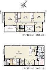 川越市南大塚 新築分譲住宅 -Last1棟- その他