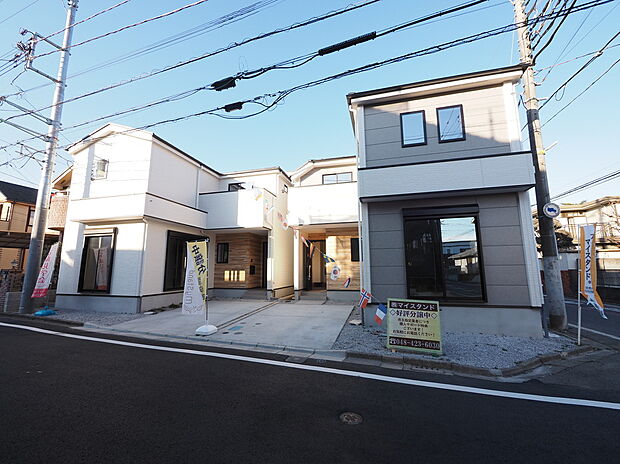 【☆現地外観写真☆】- Appearance -
全3棟の荘厳な分譲地は街並みの中でもしっかりとした存在感があります！