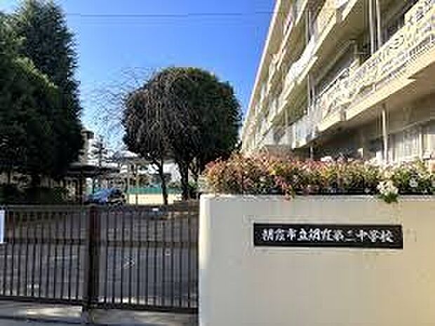 朝霞市立朝霞第三中学校（約1,100m）