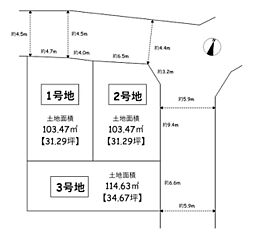 大阪府高槻市昭和台町2丁目13-33