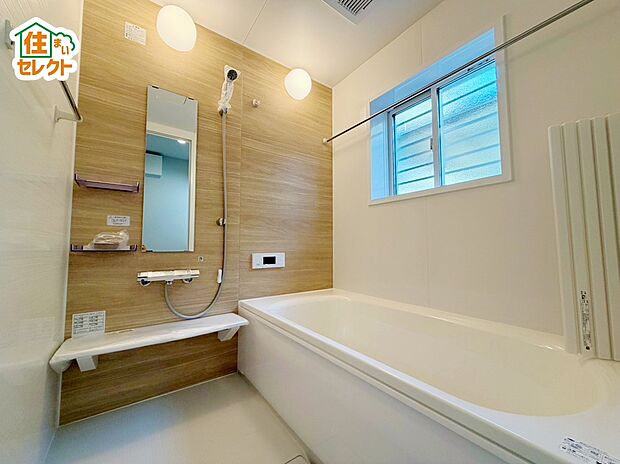 【浴室】※イメージ写真