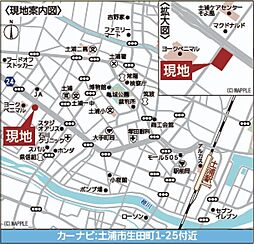 茨城県土浦市生田町1513-9・10