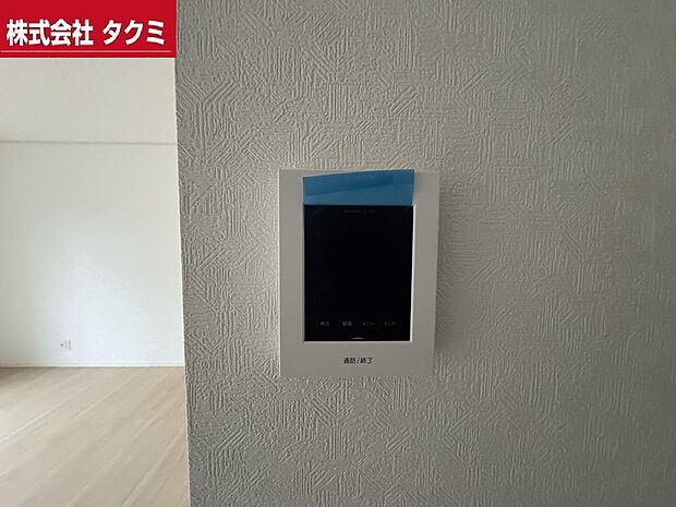 【カラーインターホン】インターホンがつきますので、安心ですね。