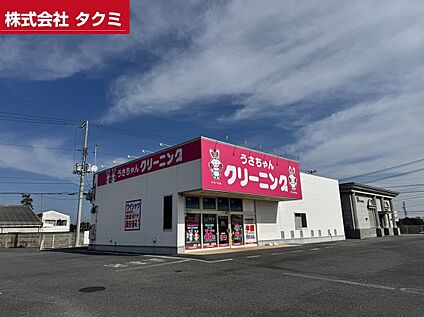 クリーニング店 1509m(徒歩19分)