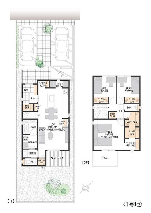 【3LDK】ファミリークローク、おでかけクローク、キッチンクローク、土間クロークなど、収納が充実しています。主寝室にはワークスペースがあり、テレワークや読書のスペースなどにご活用いただけます。