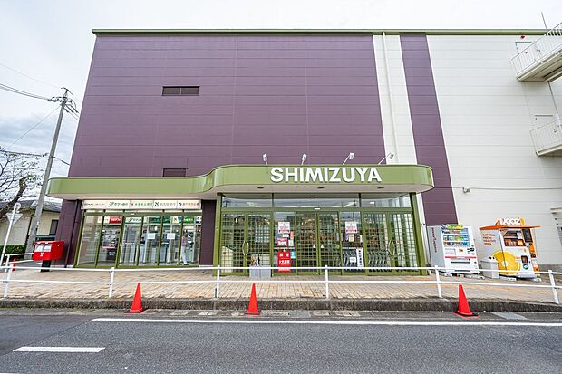 清水屋春日井店（約130m）