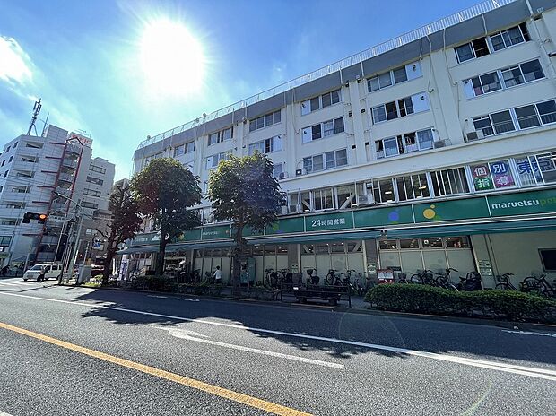 マルエツプチ吉祥寺店（約866m）
