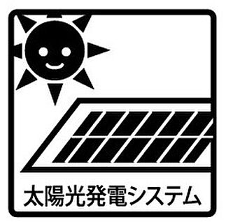 太陽光発電パネル