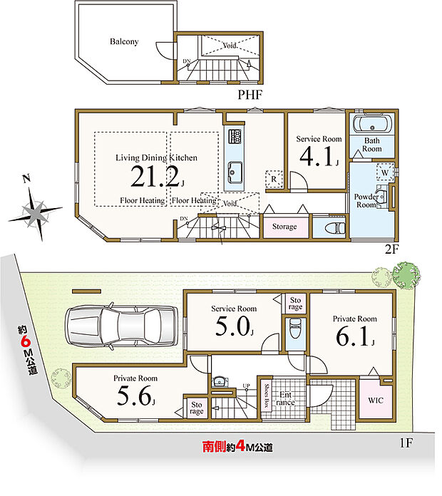 【2LDK+2S】※建物面積に車庫部分12.99m2含む