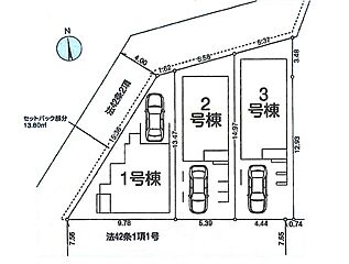 立川市柴崎町1丁目第5期　新築戸建　全3棟 その他