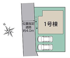 調布市飛田給２丁目　新築戸建　全１棟 その他