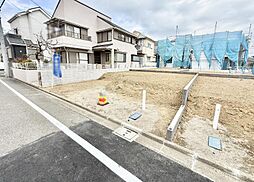 東京都府中市四谷３丁目