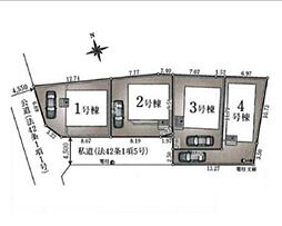 東京都西東京市住吉町１丁目