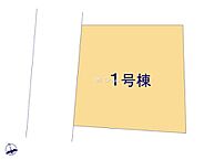 東京都町田市相原町：物件画像