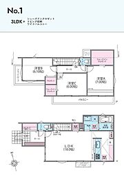 JR中央線「東小金井」駅 徒歩17分