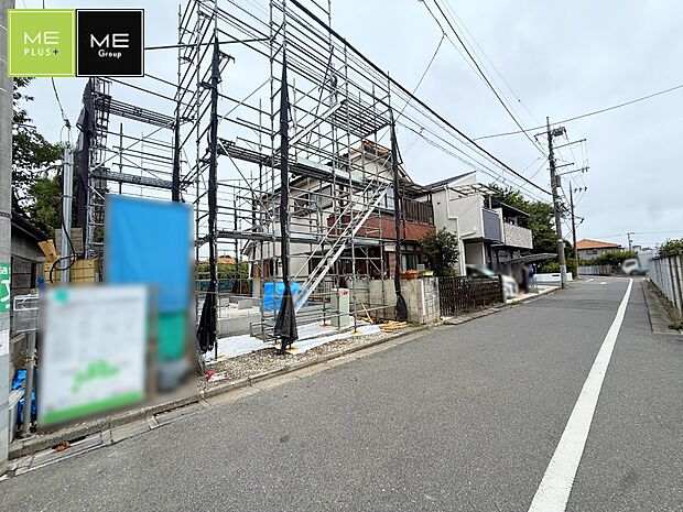 現況写真