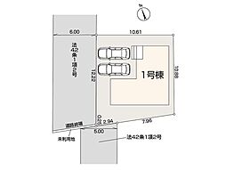 西武拝島線「西武立川」駅 徒歩14分