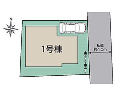 多摩都市モノレール「甲州街道」駅 徒歩10分