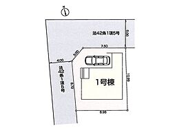 西武国分寺線「鷹の台」駅 徒歩10分