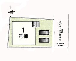 小田急小田原線「渋沢」駅 徒歩25分