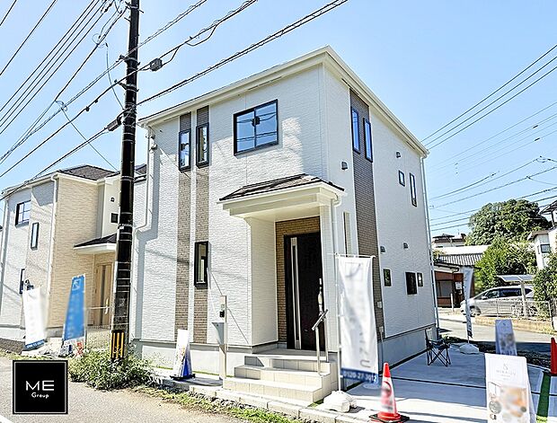 【現地外観写真】■新しい暮らしが始まる場所で、家族の絆を深める