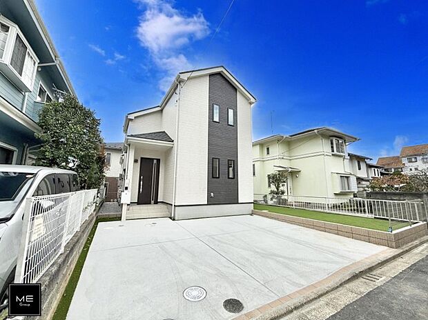 【現地外観写真】■家族みんなが笑顔で過ごせる、安心感のある住まい