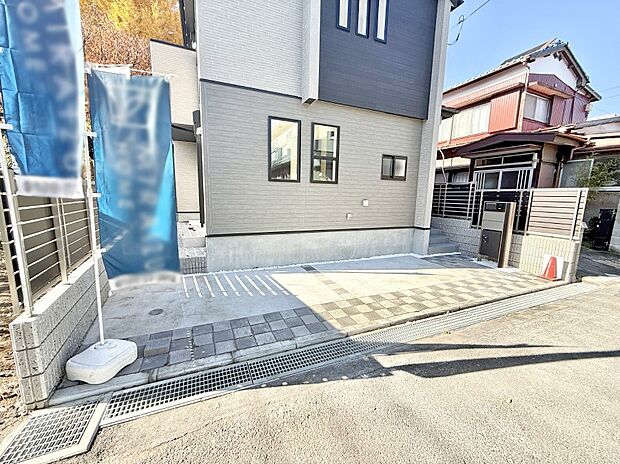 【駐車場】■自宅にカースペースがあると助かります