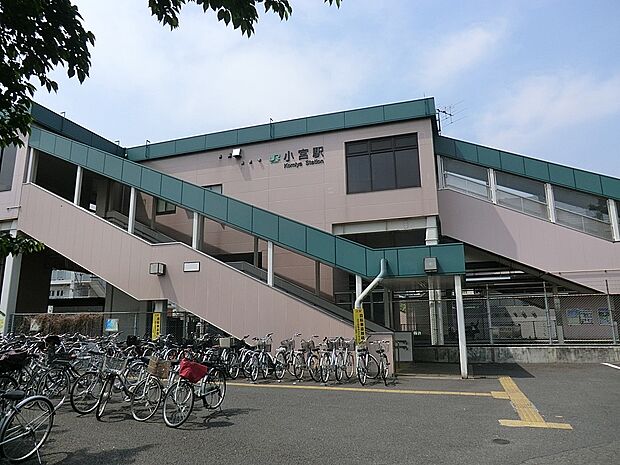 JR八高線「小宮駅」駅(約2,080m・徒歩26分)