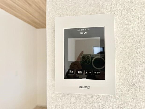 【TVモニター付インターフォン】■訪問者を確認できて安心感が増します